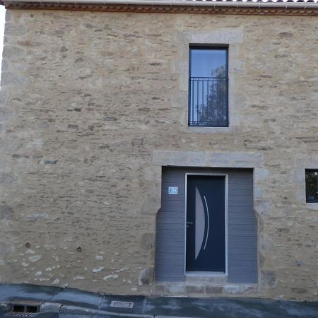 Le Stepharion Villa La Gaubretiere ภายนอก รูปภาพ